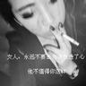 或为零跑C16升级版 零跑汽车将在6月6日发布新车型